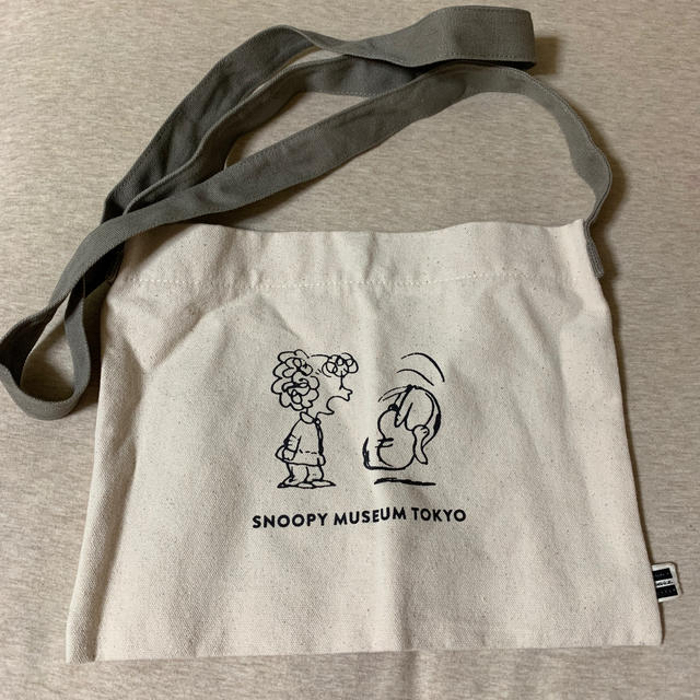 Snoopy スヌーピーミュージアム ショルダーバッグの通販 By お気軽にどうぞ スヌーピーならラクマ Snoopy スヌーピーミュージアム ショルダーバッグの通販 By お気軽にどうぞ スヌーピーならラクマ