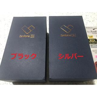 エイスース(ASUS)の新品２台☆ASUS Zenfone5Z ブラック・シルバー(スマートフォン本体)