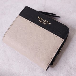 ケイトスペードニューヨーク(kate spade new york)の【新品未使用】今折りたたみが人気☆kate spade上品レザー＆バイカラー財布(財布)