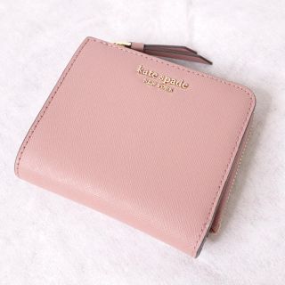 ケイトスペードニューヨーク(kate spade new york)の【新品未使用】今折りたたみが人気☆kate spade上品レザー&大人ピンク(財布)