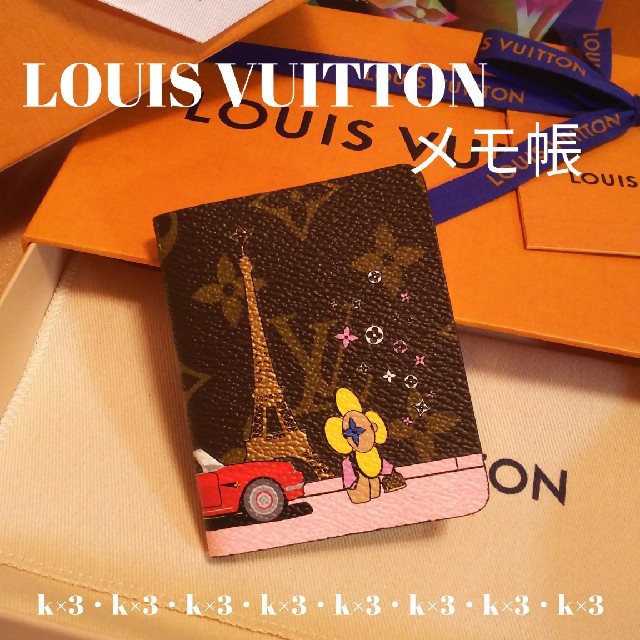 LOUIS VUITTON(ルイヴィトン)のLOUIS VUITTON メモ帳 /ミニカルネ レディースのファッション小物(その他)の商品写真