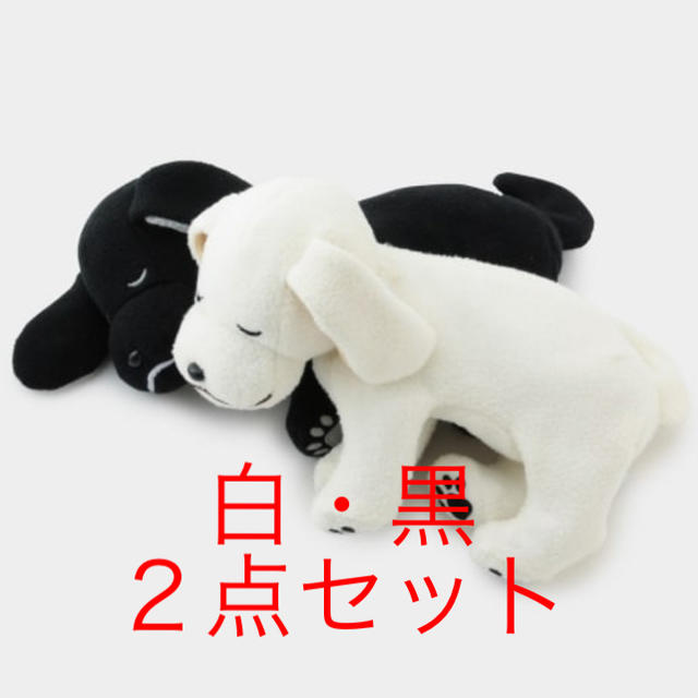 FRAGMENT - MEDICOM TOY slumber PLUSH 白黒2点セット の通販 by ...