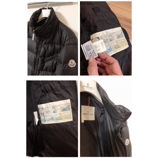 MONCLER(モンクレール)のモンクレール　ダウン　ナポリ　タトラス　 メンズのジャケット/アウター(ダウンジャケット)の商品写真