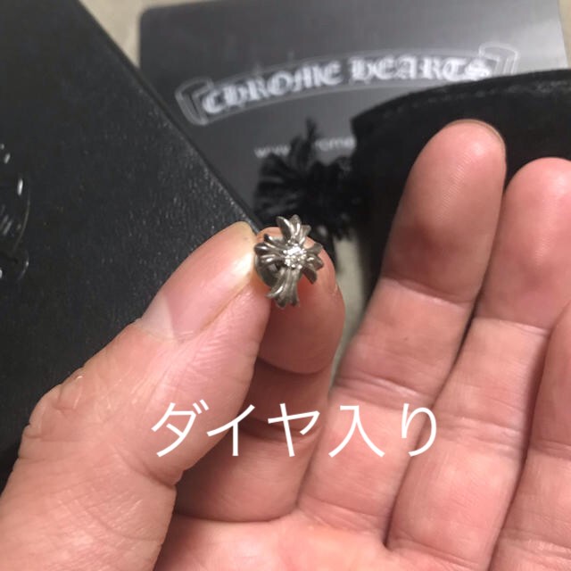 人気no 1 Chrome Hearts クロムハーツ ダイヤ ピアス 年始 令和 クロス ピアス 片耳用 Desplans Com