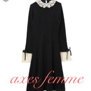 アクシーズファム(axes femme)の完売！新品タグ付き💠axes レース襟付き ニットワンピース💠(ロングワンピース/マキシワンピース)