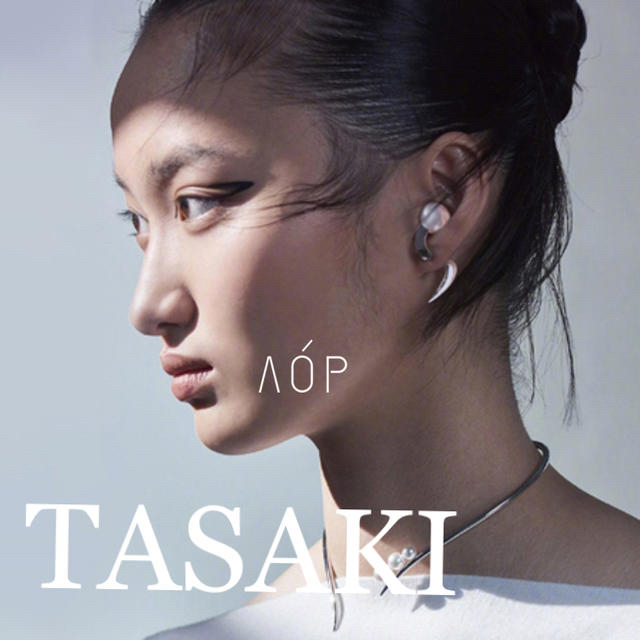 TASAKI(タサキ)のterrybell様　まとめ買い割引 レディースのアクセサリー(ピアス)の商品写真