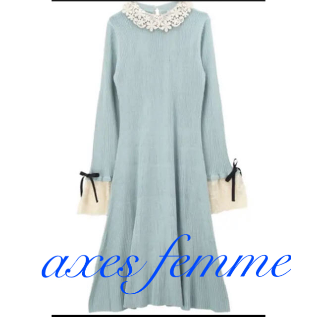 axes femme(アクシーズファム)の完売！新品タグ付き💠axes レース襟付き ニットワンピース💠 レディースのワンピース(ロングワンピース/マキシワンピース)の商品写真