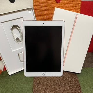 アイパッド(iPad)のipad pro 9.7 32GB Wi-Fi＋cellular(タブレット)