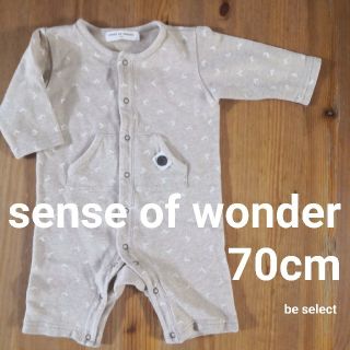 センスオブワンダー(sense of wonder)の[Sense of wonder/70cm]シカ総柄ロンパース！(ロンパース)