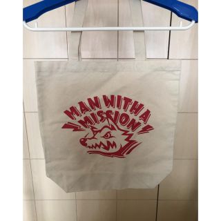 マンウィズアミッション(MAN WITH A MISSION)の値下げ！【未使用】 MAN WITH A MISSION マンウィズ トート(ミュージシャン)