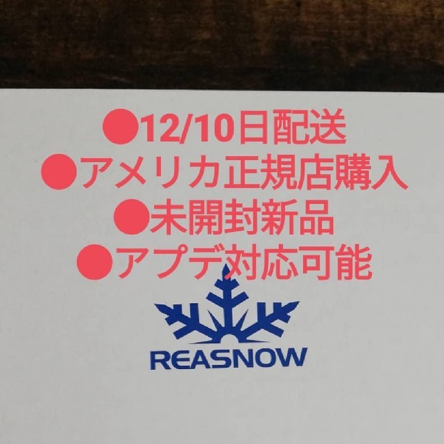 【即日発送】 ReaSnow S1 アンチリコイル コンバーター アプデ受付中