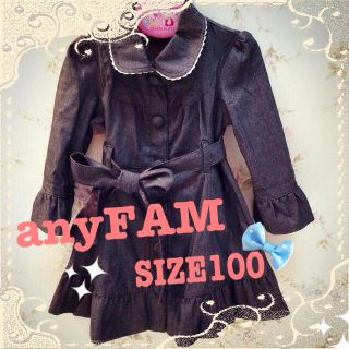 エニィファム(anyFAM)の超美品✨anyFAM/コート 100㎝(その他)