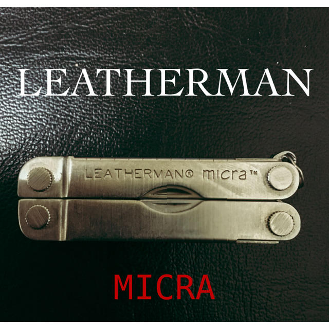 Leatherman Leatherman Micra レザーマン マイクラ ハサミ ツールナイフ の通販 By 5150trade S Shop レザーマンならラクマ