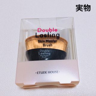 エチュードハウス(ETUDE HOUSE)のエチュードハウス ダブルラスティング スキンマスターブラシ ファンデーショブラシ(その他)