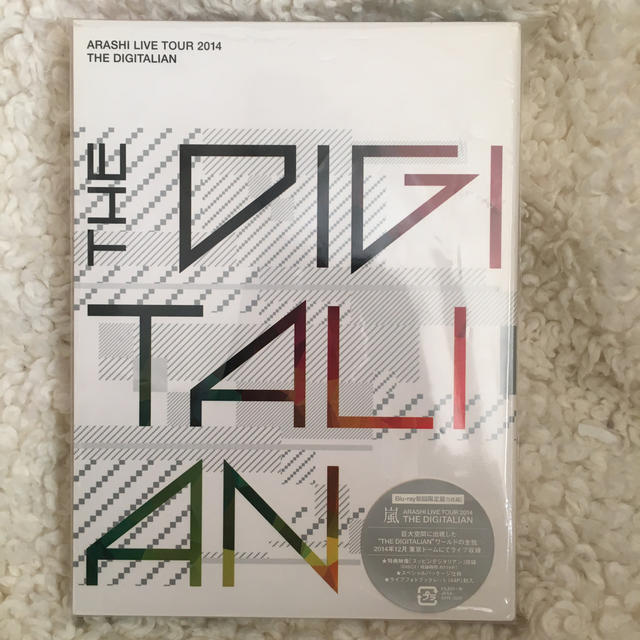 初回限定盤 ARASHI THE DIGITALIAN Blu-rayCD