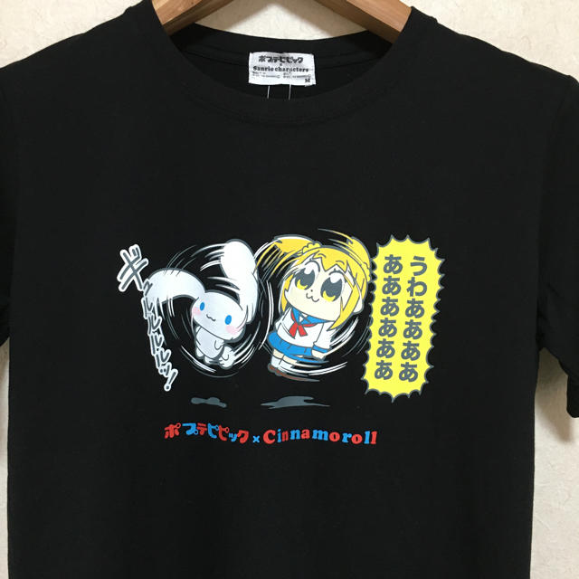 サンリオ ポプテピピック サンリオ コラボtシャツ Mサイズ 新品 黒の通販 By Chocobaby サンリオならラクマ