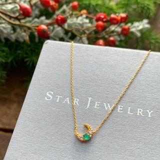 スタージュエリー(STAR JEWELRY)の＊STAR JEWELRY K18 エメラルドムーン ネックレス＊アガット (ネックレス)