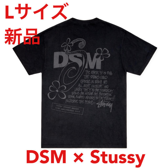 Stussy DSM Special S Flower 15th Teeメンズ