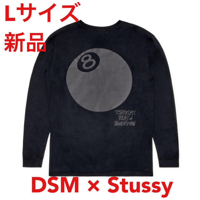 COMME des GARCONS(コムデギャルソン)のStussy DSM Special 8 Ball 15th ステューシー メンズのトップス(Tシャツ/カットソー(七分/長袖))の商品写真