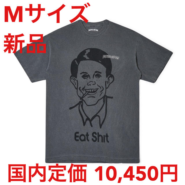 Fucking Awesome DSM Special Eat Shit Tee