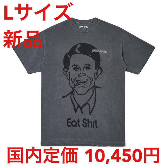 Fucking Awesome DSM Special Eat Shit Tee