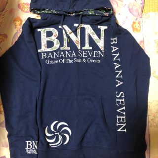 バナナセブン(877*7(BANANA SEVEN))のパーカー(パーカー)