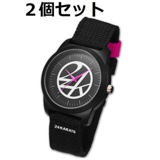 トゥエンティーフォーカラッツ(24karats)のsmart スマート 10月 付録 24KARATS 腕時計 ×２個セット(ファッション)