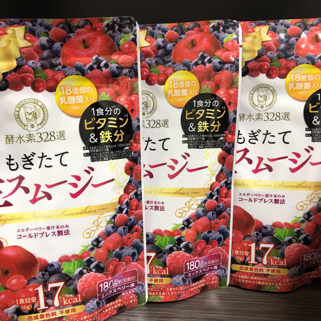 一個でも可】酵水素328選もぎたて生スムージー180g約30日分 3袋 完璧 38.0%割引