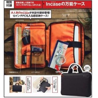 インケース(Incase)のMonoMax モノマックス 2019年 9月　付録 Incase　万能ケース(ファッション)