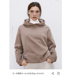 ザラ(ZARA)のﾋﾄﾎﾟﾝ様専用です❤️今季ZARAフード付きベーシックスウェットシャツ(トレーナー/スウェット)