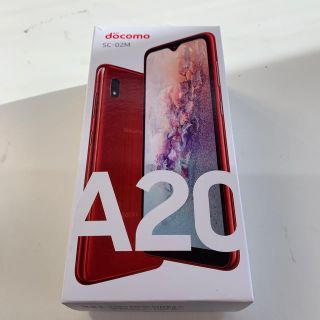 ギャラクシー(Galaxy)のGalaxy a20 docomo (スマートフォン本体)