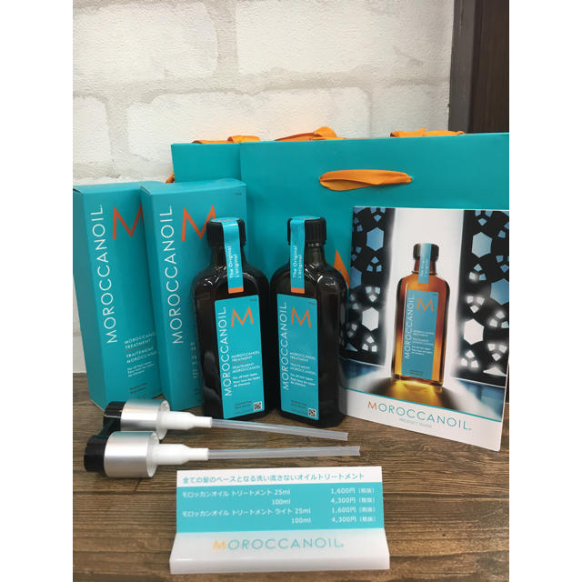 Moroccan oil(モロッカンオイル)の即日発送12 モロッカンオイル100m 二本セット 正規品 コスメ/美容のヘアケア/スタイリング(オイル/美容液)の商品写真