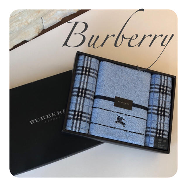 BURBERRY(バーバリー)の新品Burberry♡バーバリー 上質日本製 西川産業 バスタオルセット インテリア/住まい/日用品の日用品/生活雑貨/旅行(タオル/バス用品)の商品写真