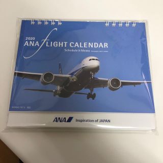 ANA 2020卓上カレンダー(カレンダー/スケジュール)