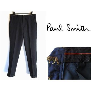 ポールスミス(Paul Smith)の美品 PS ポールスミス 16AW チーター/ドット裏地 テーパードウールパンツ(スラックス)