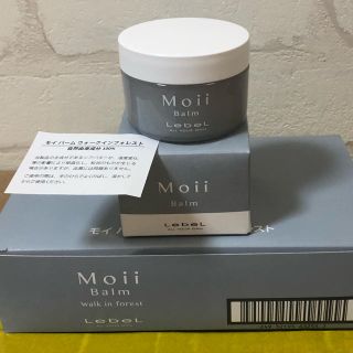 ルベル(ルベル)の【新品】ルベル moii モイバーム ウォークインフォレスト37g(ヘアワックス/ヘアクリーム)