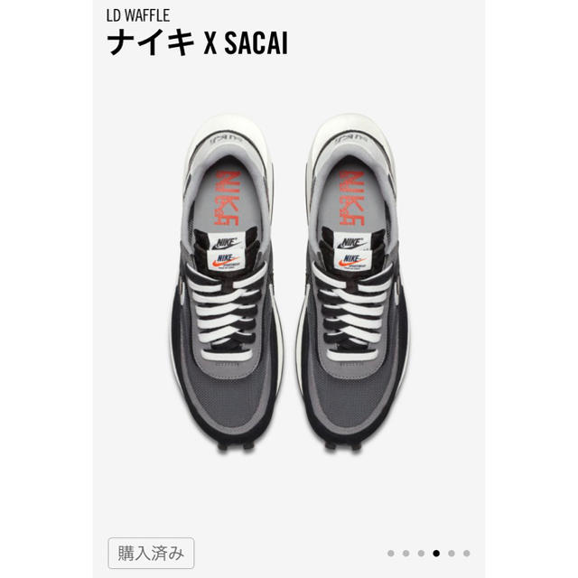 Nike sacai LDwaffle BLACK 黒　25.5cm