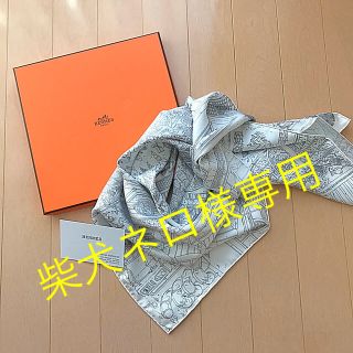 エルメス(Hermes)のHERMES エルメス スカーフカレ90 フォーブルのグランプリ(バンダナ/スカーフ)