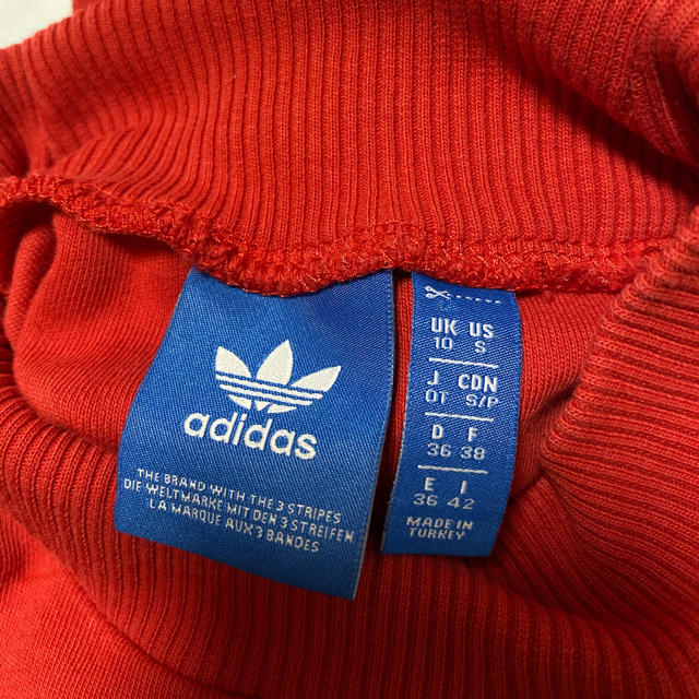 adidas(アディダス)のadidas トップス レディースのトップス(カットソー(長袖/七分))の商品写真