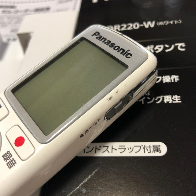 Panasonic(パナソニック)のPanasonic   ICレコーダー スマホ/家電/カメラのオーディオ機器(その他)の商品写真