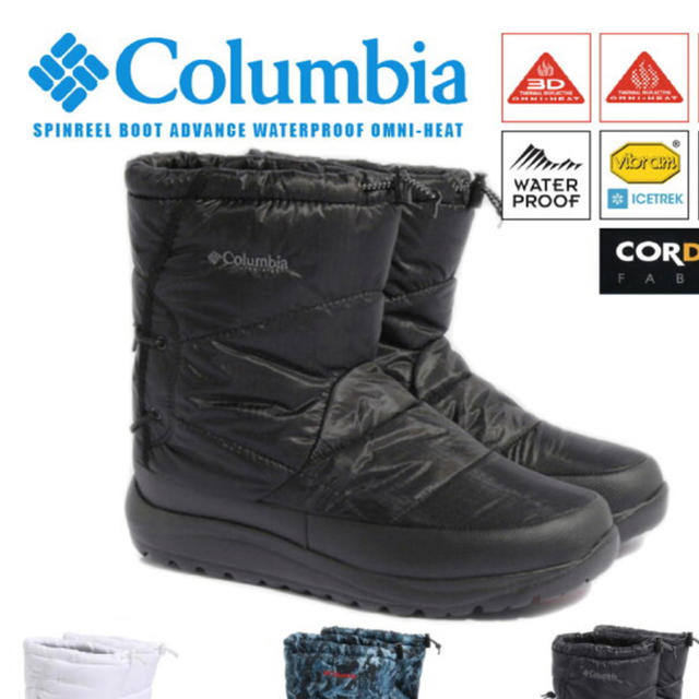 Columbia(コロンビア)のColumbia スノーブーツ オムニテック 23cm ブラック レディースの靴/シューズ(ブーツ)の商品写真