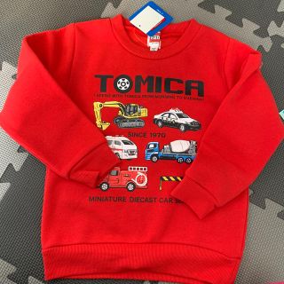 タカラトミー(Takara Tomy)の【新品】トミカ 裏起毛　トレーナー  110cm(Tシャツ/カットソー)