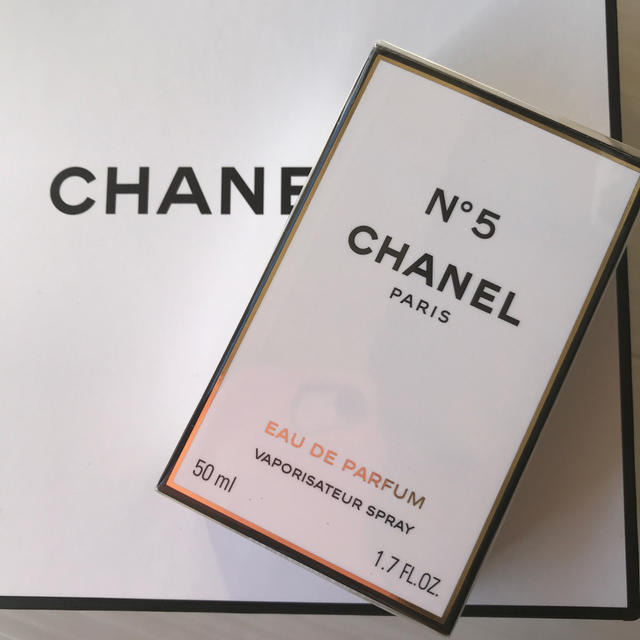 シャネル  CHANEL NO5 オードゥパルファム ヴァポリザター 新品未開封