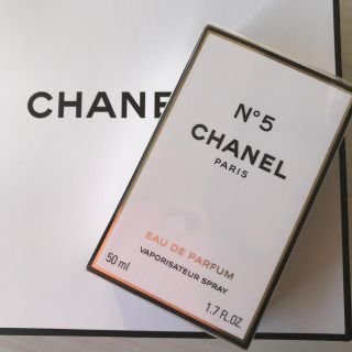 シャネル(CHANEL)のシャネル  CHANEL NO5 オードゥパルファム ヴァポリザター 新品未開封(香水(女性用))