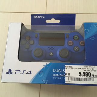 プレイステーション4(PlayStation4)のps4  ワイヤレスコントローラ ソニー デュアルスティック4 ブルー(携帯用ゲーム機本体)