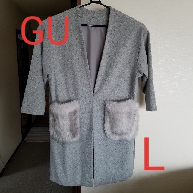 GU(ジーユー)のGU フェイクファーポケットガウンコートグレー レディースのジャケット/アウター(ロングコート)の商品写真