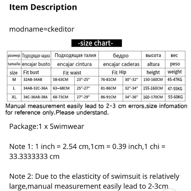 CHU XXX(チュー)の水着 レディースの水着/浴衣(水着)の商品写真