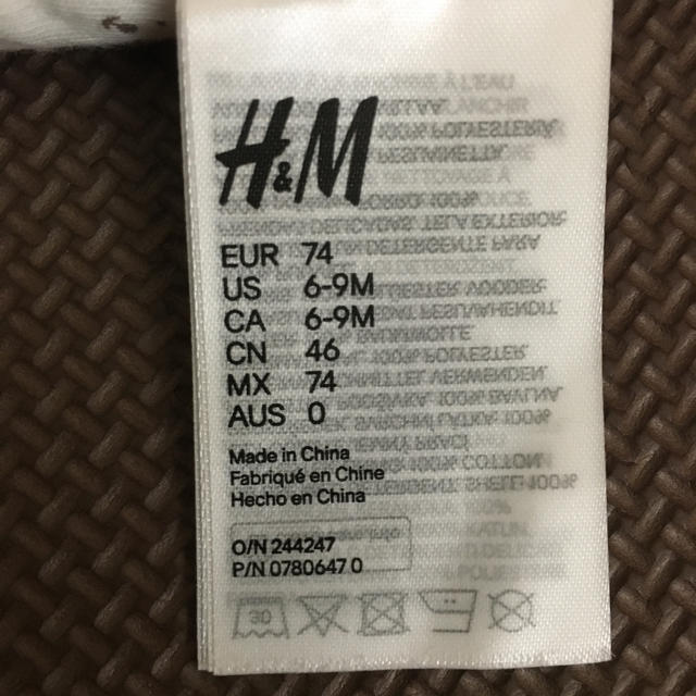 H&M(エイチアンドエム)のベビー クマ耳 帽子 キッズ/ベビー/マタニティのこども用ファッション小物(帽子)の商品写真