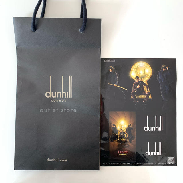 Dunhill(ダンヒル)のダンヒル　dunhill ルパン三世 レディースのバッグ(ショップ袋)の商品写真