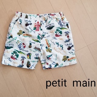 プティマイン(petit main)のpetit main 水着　男の子　100　(水着)